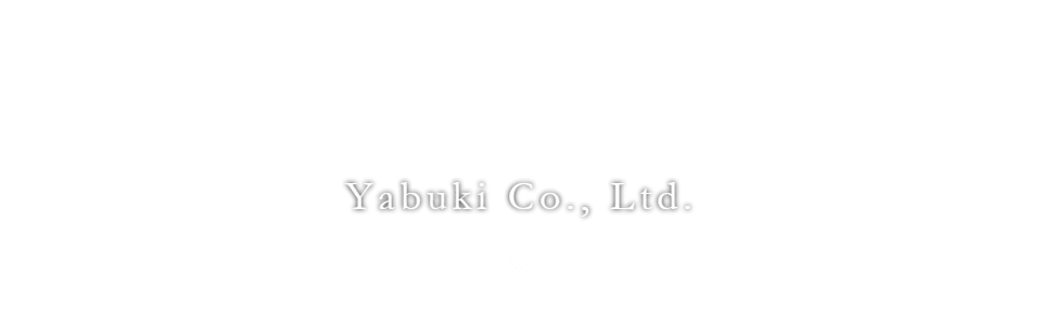 有限会社ヤブキ
